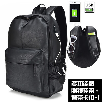 

Male Bag Korean Edition College Students Campus Fashion Bookbag PU Leather Couple Shoulder Bag Leisure Travel Computer Backpack