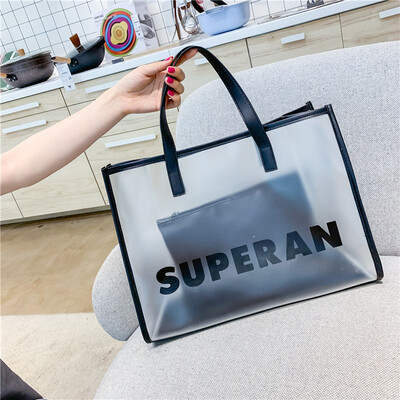 

Transparent jelly bag female new Korean fashion versatile shoulder bag Messenger bag travel bag tide