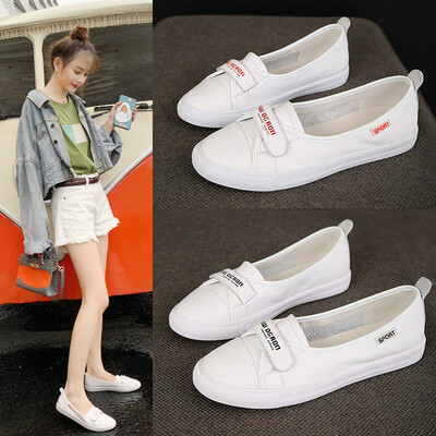 

Live welfare first layer cowhide shallow mouth white shoes female