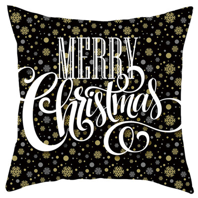 

Tailored Merry Christmas Short Plush Pillowcase Sofa Pad Set Home Decoration 18x18 Inch