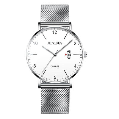 

Man Ultra Thin Wrist Watch Luxury Brand Male Clock Business Quartz Wristwatch For Men Relogio Masculino