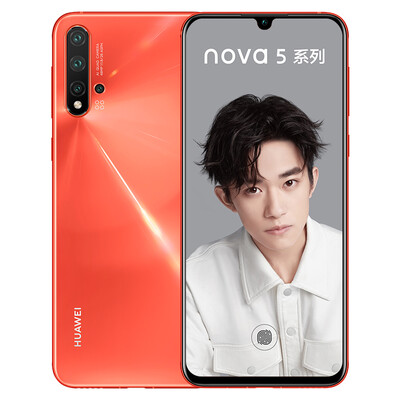 

Huawei HUAWEI nova 5 Pro front 32 million people like super night scene 48 million AI four camera unicorn 980 chip 8GB256GB coral orange full Netcom dual 4G mobile phone