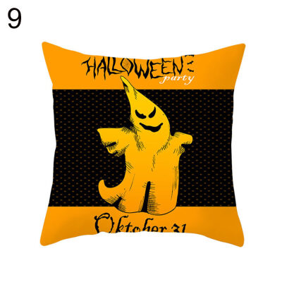 

Halloween Pumpkin Spider Bat Pillow Case Cushion Cover Home Office Party Props