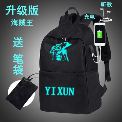 

Backpack Male Shoulder Bag Primary School Students Middle School Students Bookbag Male Fashion Night Light Travel Computer Bag
