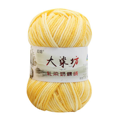 

Gobestart 1PC 50g Chunky Colorful Hand Knitting Baby Milk Cotton Crochet Knitwear Wool A