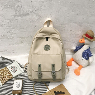 

INSYNTHETIC BOOKPACKAGE FOR HIGH SCHOOL STUDENTS IN KOREAN COLLEGE OF INSYNTHETIC HIGH SCHOOL STUDENTS