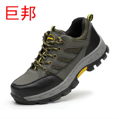 

Gaomi Jubang shoes factory direct sales microfiber leather labor insurance shoes puncture wear-resistant tendon shoes low help lab