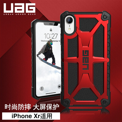 

UAG Apple iPhone Xr 61 inch anti-drop phone case protective case premium series phantom black