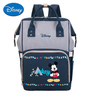 

Mommy Diaper Bags Nappy Changing Bag Mother Travel Backpacks Shoulder Bags