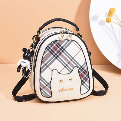 

Summer on the new small bag female fashion mini plaid slung students versatile backpack multi-purpose