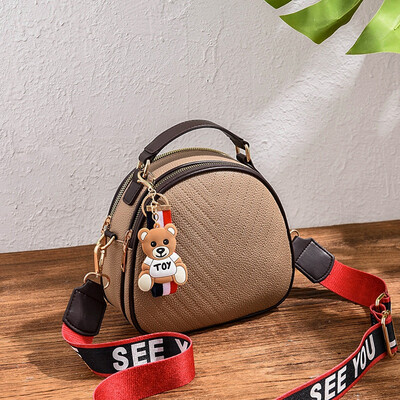 

On the new female tide Korean version of Joker mini minimalist fashion ladies shoulder Messenger bag