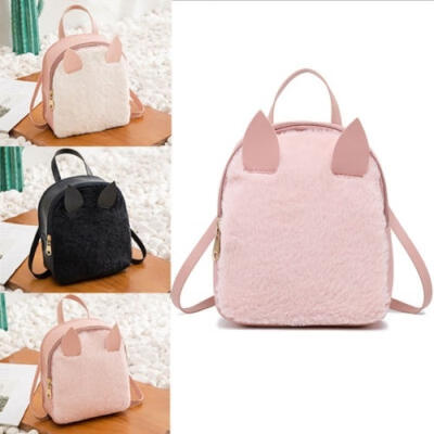 

Mini Ladies Cross Body Messenger Bag Women Shoulder Over Bags Backpack Oragniser Handbags