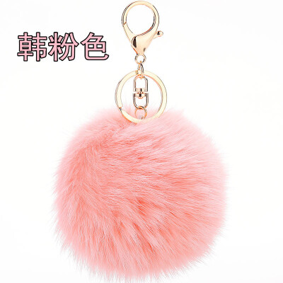 

Rabbit hair ball key ring car with 8 cm plush accessories female key chain cute fur bag pendant lobster clasp