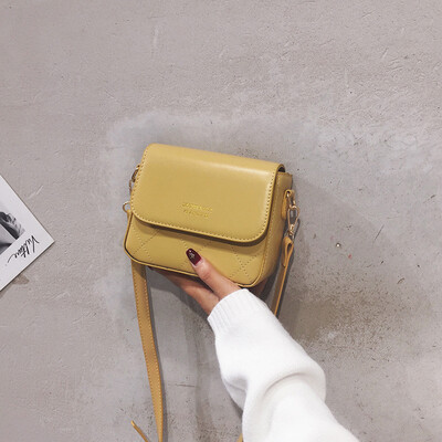 

Girls small bag new Korean fashion wild Messenger bag retro shoulder small square bag tide
