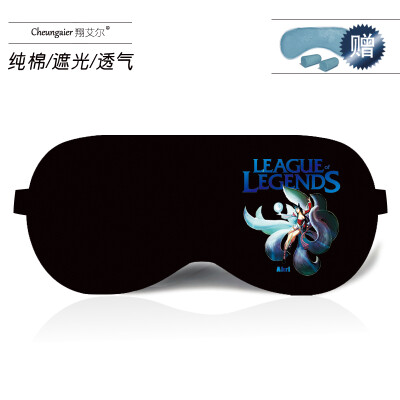 

Anime game League of Legends peripheral eye mask sleep shading ice bag KDA cotton comfortable custom student eye mask