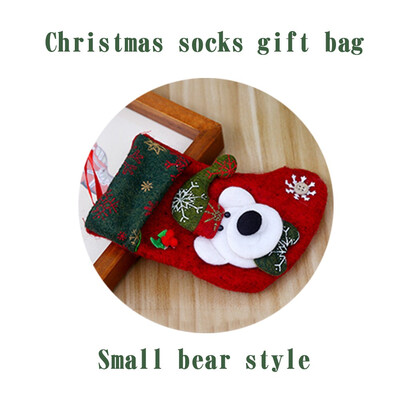 

Toponeto Merry Christmas Plush Tree Hanging Gift Candy Small Socks Decoration