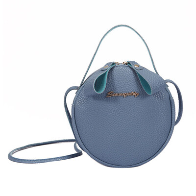 

Women Solid Color Round Zipper Mini Crossbody Shoulder Bag Faux Leather Handbag