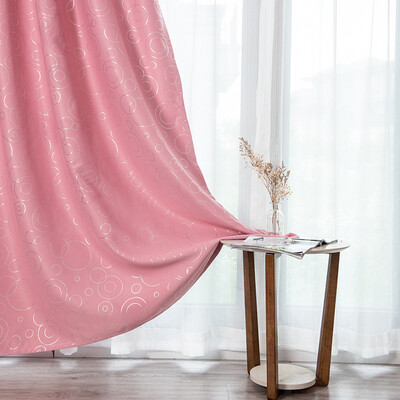 

Toponeto Leaves Curtain Tulle Window Treatment Voile Drape Valance 1 Panel Fabric