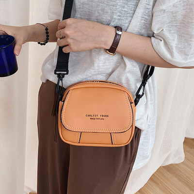 

Ins super fire handbag 2019 new fashion trend Sen small bag summer small fresh wild gas Messenger bag