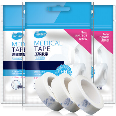 

Hais Heinuo medical tape paper non-woven breathable easy to tear hypoallergenic pressure sensitive tape 125910cm3