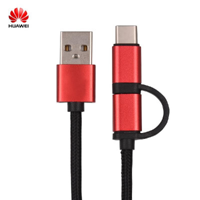 

Original Huawei 2 in 1 Data Cable Type-C Micro USB Charging Cable Sync Data Line Cord Durable Charge Cable For Xiaomi Huawei Samsu