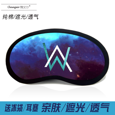 

Alan Walker Alan Walker eye mask cotton mens tide sleep shading breathable student ice bag eye mask diy