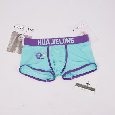 

Palm print ice silk flat angle B0668