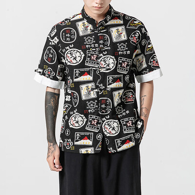 

Toponeto Mens Print Short Sleeve MultiColor Stand Neck Loose Casual T Shirt Blouse Tops