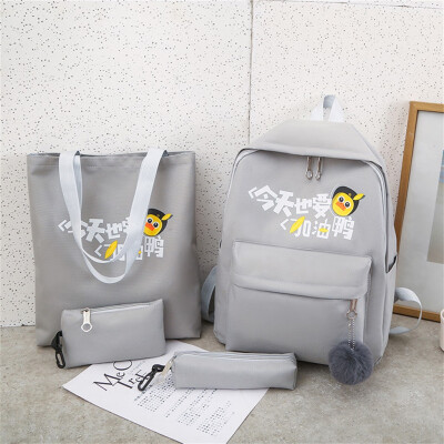 

Tailored Cartoon Alphabet Student Backpack Casual Large Capacity Travel 4 Piece Set