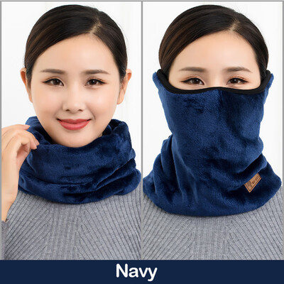 

Men Women Outdoor Winter Sports Warm Half Face Mask Neck Protection Balaclava