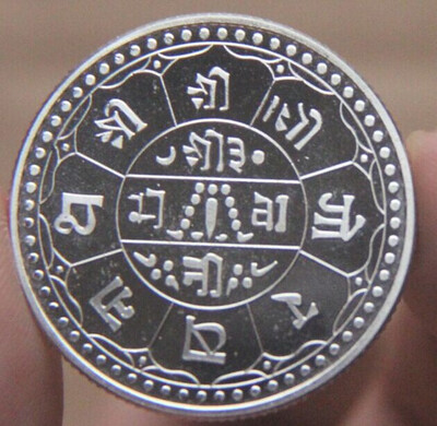 

30mm Nepal Silver Plated Souvenir Coin Medal