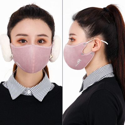 

Unisex Warm Cycling Face Mask Cover for Outerdoor Running Riding Breathable