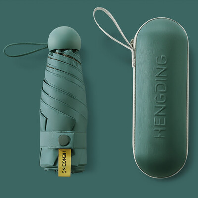 

Creative Mini Capsule Women Umbrella Fashion Anti-Uv Pocketion Umbrellas Windproof Folding Umbrellas Compact Umbrella