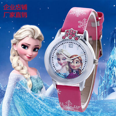 

Childrens Watch Ice Frozen Waterproof Quartz Watch Cute Cartoon Pupil Watch