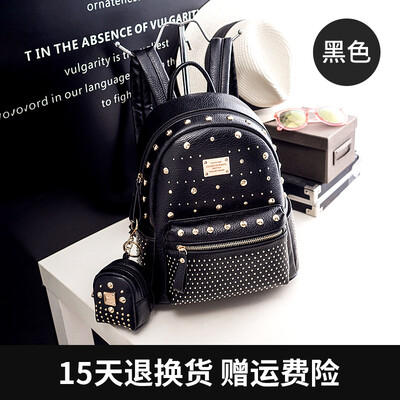 

Double shoulder bag female Korean version fashion mini backpack student bag rivets rivets