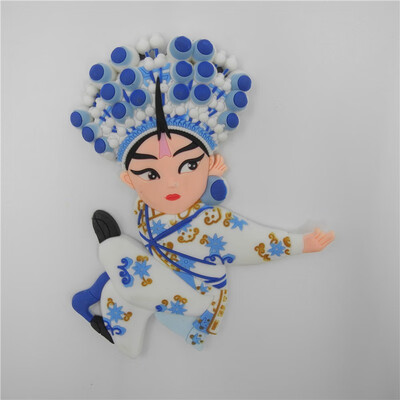

Chinese Peking Opera Mask Folding Chinese Style Gift