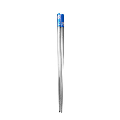

Siaonvr 1 Pair Length White Flower Pattern Stainless Steel Chopsticks Pair New BU