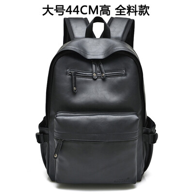 

Mens Backpack Shoulder Bag Cortex Fashion PU Leather Students Backpack Leisure Travel Bag Korean Edition