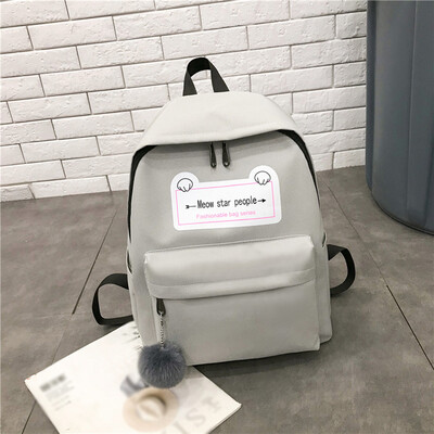 

Tailored Small Fresh Hair Ball Pendant Canvas Backpack Cute Student Bag Female Travel Bag