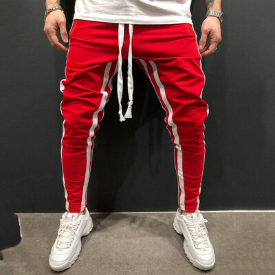 

Gobestart Fashion Mens Casual Solid Loose Patchwork Sweatpant Trousers Jogger Pant