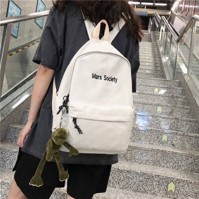 

The Backpack for College Students in Korean Edition
