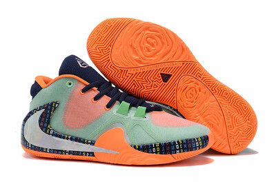 

Nike Zoom Freak 1 EP Basketball Shoes
