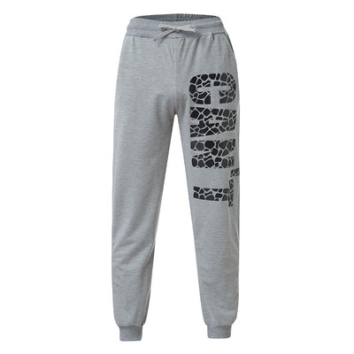 

Tailored Fashion Mens Sport Pocket Casual Printed Sweatpants Drawstring Sport Pants
