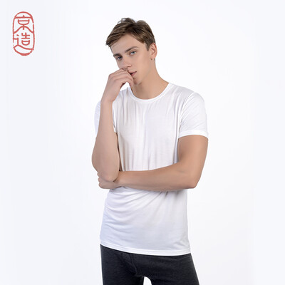 

JZAO mens thermal underwear heating fiber thin section Slim short-sleeved T-shirt white round neck XL code