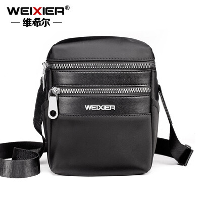 

Mens Messenger Bag New One Shoulder Casual Bag Mens Waterproof Sports Bag