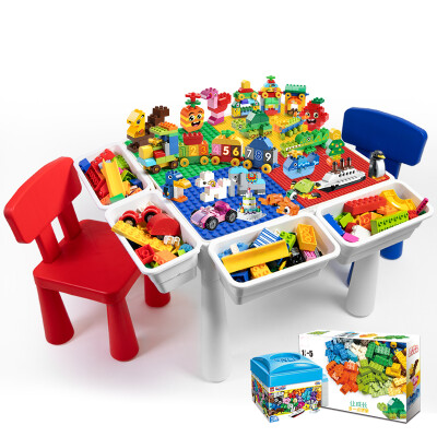 

Wangao childrens toys assembled size particles compatible with Lego product table multi-function storage boy&girl game learning table assembly 460265