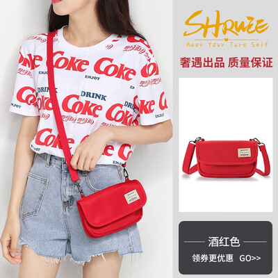 

Mobile phone bag lady oblique Bag Small Bag Mini lovely canvas bag all round summer Bundy bag close to the body
