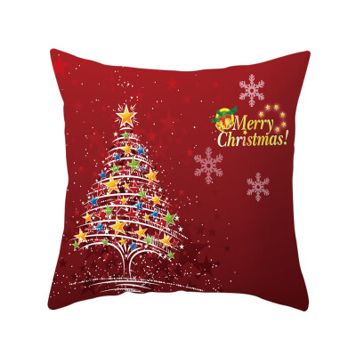 

Tailored Merry Christmas Super Soft Square Throw Pillow Pillow Cover 45x45cm Home Decor