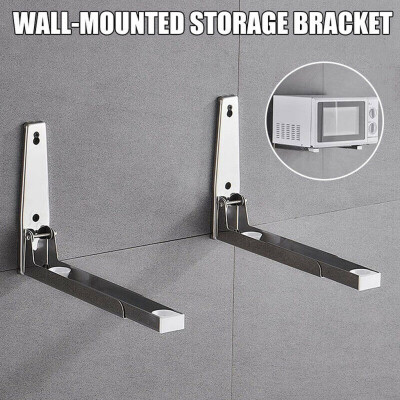 

Gobestart 1 Pair Foldable Wall Mounted Bracket Stainless Steel Stand for Kitchen Microwave