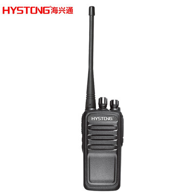 

HYSTONG analog walkie talkie One pack